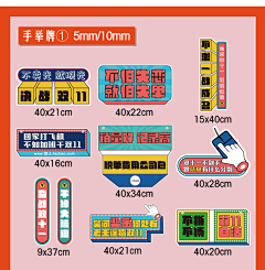 那老头挺帅采集到品牌