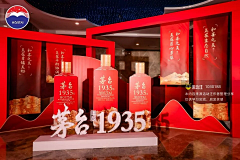 李小华的素材库采集到活动会场搭建