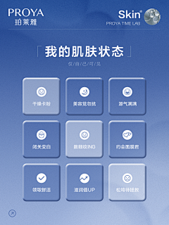 tinexformation丁宝采集到微信推文