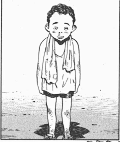 One391403采集到平常（表情）