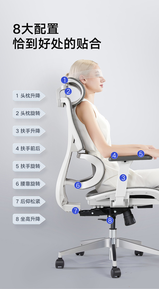 黑白调E2人体工学椅电脑椅家用舒适久坐办公椅靠背椅子电竞座椅-tmall.com天猫