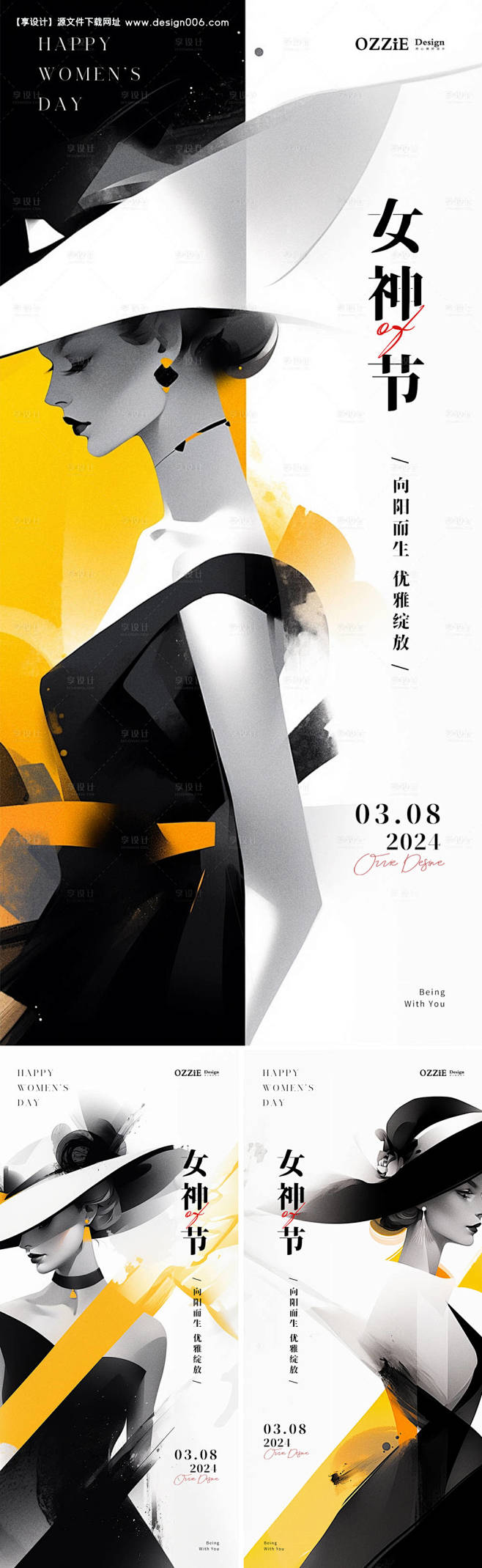 编号：20580022358265491...