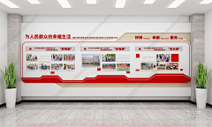 小支zzz采集到平面
