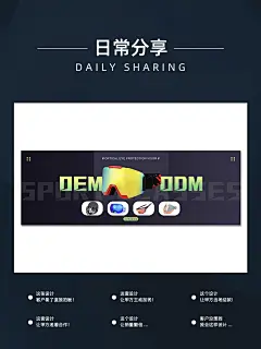 跨境电商海报设计 ，亚马逊A+海报，1688国际站海报，轮播海报，欧美，国外，英文，亚马逊，速卖通--服装国际站大图海报，翊溪设计采集-海报设计  版式设计  灵感美学  设计分享 （有意＋V：ssso2000120 (39)