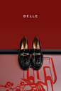 形象片BELLE