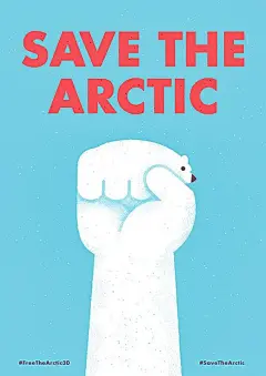 公益海报设计。