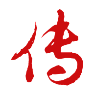 若是心中有景,处处花香满径 [http:...