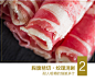澳洲谷饲肥牛卷250g 进口牛肉火锅食材-天猫超市-天猫Tmall.com-上天猫，就购了-理想生活上天猫