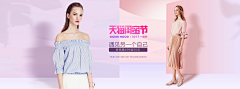 想飞的乌龟大叔采集到女鞋