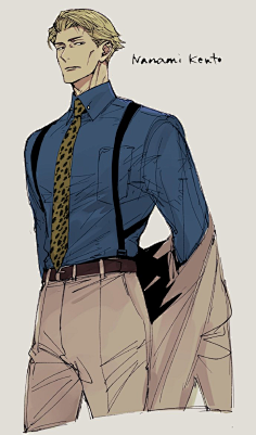 七海建人
