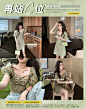 曾小咸 HADDGISYSTUDIO