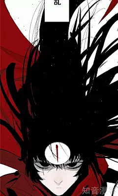 番外1_阎王法则漫画_阎王法则番外1_知音漫客网