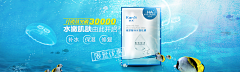 19960828采集到化妆品 / 海报