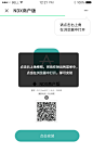 APP下载_看图王