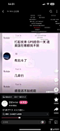 已经没有弔图能让我笑了_吊图吧_百度贴吧