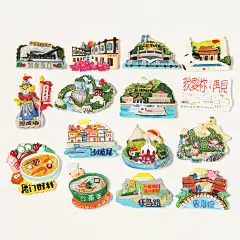 【桃乐西】热销创意厦门鼓浪屿厦门大学旅游纪念冰箱贴磁贴装饰品-淘宝网