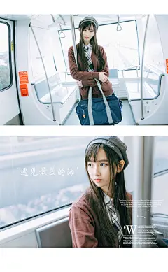 【猪年大吉】情人节&amp;元宵节快乐在无人的海岛… - 半次元 banciyuan - ACG爱好者社区