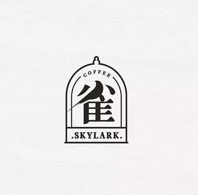 [米田主动设计] 中国风创意LOGO设计，汉字与图形的结合-花瓣网