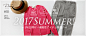 #18. 暑くてもお洒落を楽しみたい！2017 Summer -UV/日除け、機能性アイテム特集！-