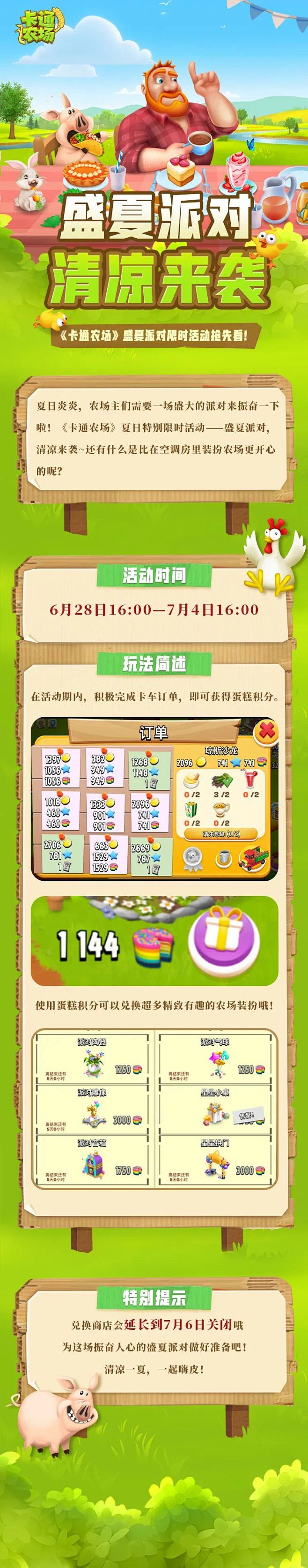 121355f942c561d2ba1d...
