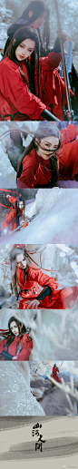 剑网3 《山河人间》花策 =====COS预告==========
孙箨 cn @coser小梦  徐沨 cn 菜菜
——我梦见盛世太平，所思所慕，皆可如愿
—你要去做你必须做的事，所以我就去做我能做的事，不管何时，我都和你一起启程

原作@伊吹鸡腿子   
摄影/后期@七味zoe  协助：路小佳 礼花 梦爸 ...展开全文c