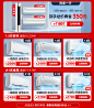 【美的（Midea）KFR-26GW/N8VHA1】美的（Midea）空调 新一级能效全直流变频冷暖空调极酷节能省电低噪智能除菌大风量挂机 大1匹KFR-26GW/N8VHA1【行情 报价 价格 评测】-京东