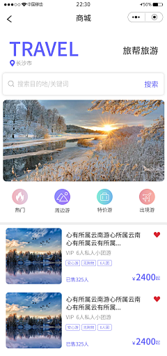 KeKeKeKe!采集到UI、