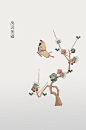 16款时尚复古中式中国风花朵竹子装饰插画海报背景设计PSD素材-淘宝网