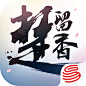 游戏ICON图标传奇三国二次元魔幻官斗Q版写实logo (374)