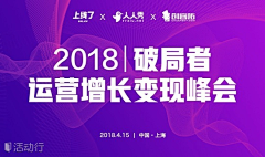 瓣你前行采集到发