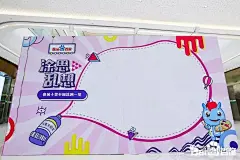 120场品牌商业营销活动案例合集（文末彩蛋鼠年美陈+国潮故宫方案资源，2019年300案品牌篇）