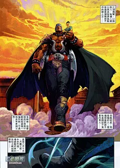 大渡画集第3话_大渡画集漫画_大渡画集漫画下载_CC漫画网