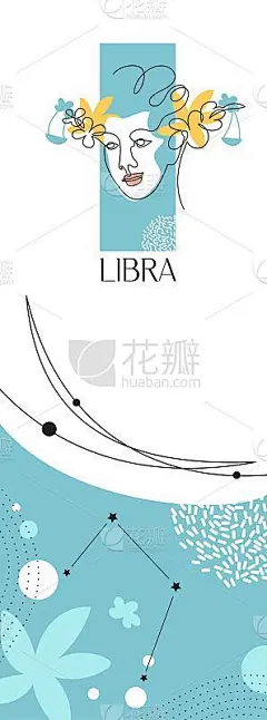 星座的背景。天秤座的星座。空气元素一行。简约的图形。