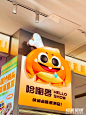 商场的档口也能留住客流☄️关键在店招‼️