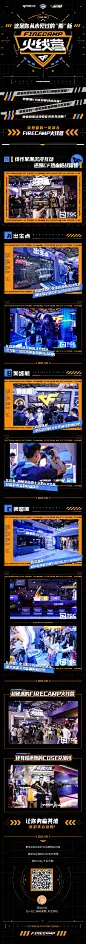 我的首页 微博-随时随地发现新鲜事