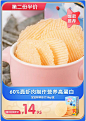 小鹿蓝蓝旗舰店
