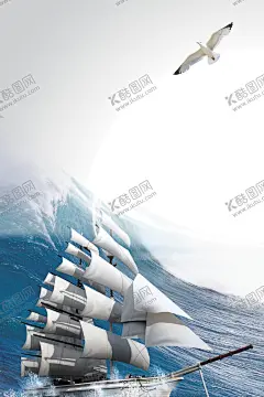 一帆风顺封面 【酷图网】封面,蓝色企业文化,企业展板,船,海报素材,领航者,帆船,企业,文化墙展板,文化墙造型,乘风破浪,蓝色大海,金色帆船,一帆风顺,领航未来,匠心,舍得,品质,高效,励志标语,企业文化,企业形象画册,海报设计,目标共赢,坚持诚信,公司文化,团队文化,企业文化墙,蓝色封面,蓝色封皮,画册封面,创意封面