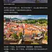 @Pei-Gong 的个人主页 - 微博