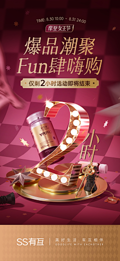 Leteen采集到版式