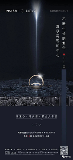 卡索123采集到学习