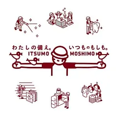收藏到 food