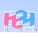 涵博2025