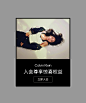 Calvin Klein官方旗舰店