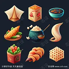 美食插图元素_源文件下载_PSD格式_850X850像素-素材,元素,装饰,插画,手绘,餐饮,佳肴,美味,餐盘,食物,菜品,烹饪,菜肴,摆盘,美食,美食插图元素-作品编号:2025083112277282-源文件下载-志˲͓͕͔͐͑͗ٚٛٙ设.网