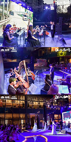 是二婷呀采集到演绎人员