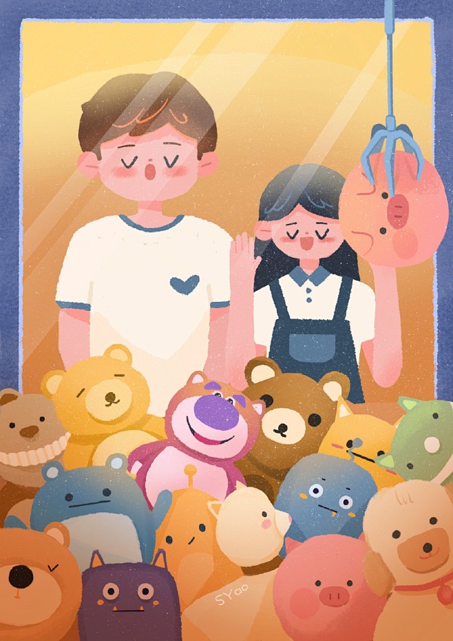 请叫我抖艾木木木从syao41转采于2022