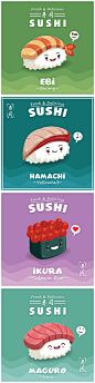 【矢量源文件】日料寿司饭团卡通形象设计日本料理餐饮美食矢量素材 