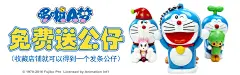 电子商务网店淘宝天猫官方首页装修专题设计活动页面banner海报促销直通车钻展聚划算优惠券元旦新年海景房背景素材家居建材女装咖啡机哆啦A梦日本厚木土特产旅游宠物行业图片合成小家电母婴玩具包装设计袜子快递盒效果图女王节