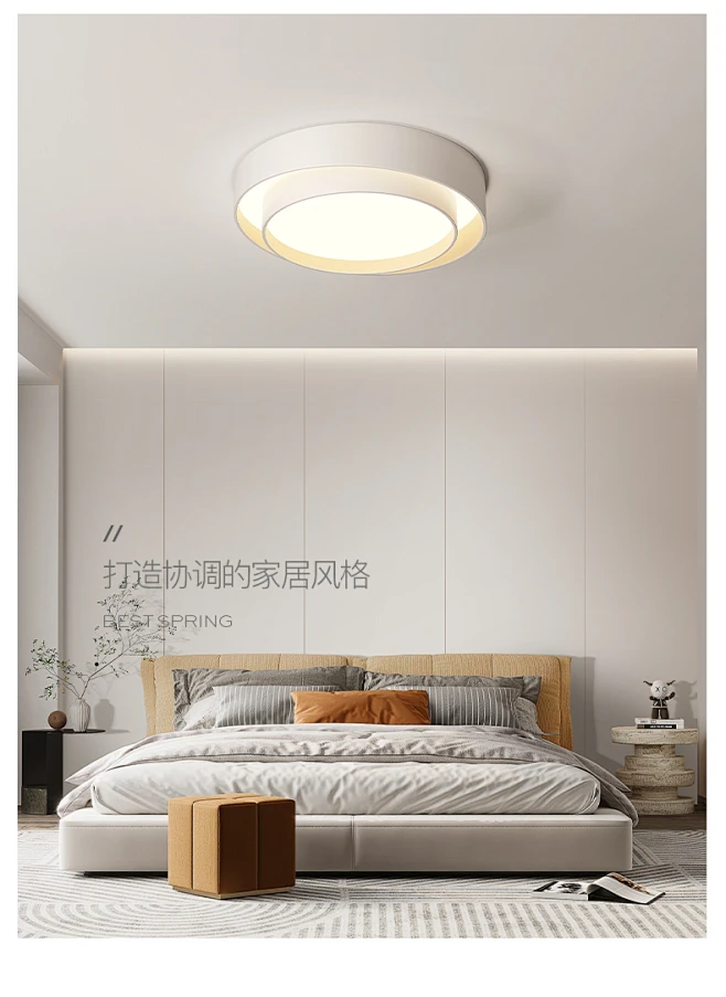 高级感卧室吸顶灯led现代简约网红双层北欧极简创意圆形书房灯具-tmall.com天猫-花瓣网
