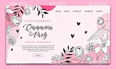 水彩花邀请卡   - 源文件下载【酷图网】水彩花邀请卡,水彩花,花朵,手绘花,花,花背景,春天花,花卉,彩色,花边框,邀请卡,婚礼邀请卡,生日,节日卡片,